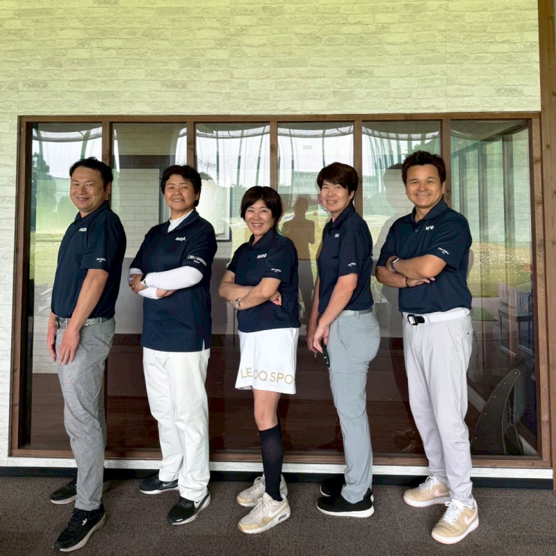 大府グリーン