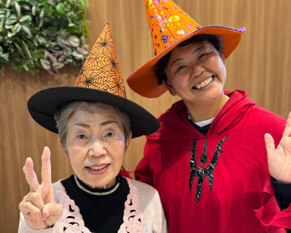 大府グリーン