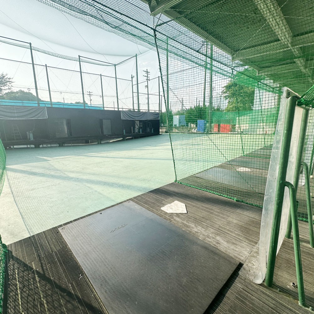 大府グリーン